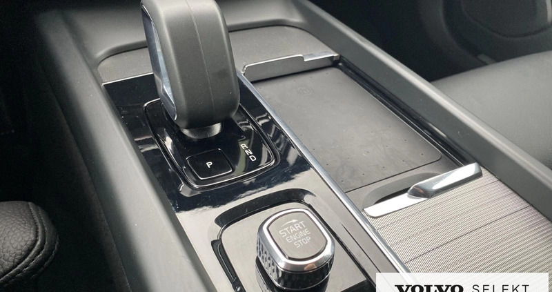 Volvo V60 cena 179999 przebieg: 17210, rok produkcji 2023 z Pyzdry małe 407